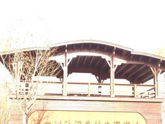 -永定河休闲森林公园