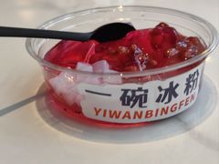 -清真·宁夏印象·盐池滩羊肉体验店(江宁路店)