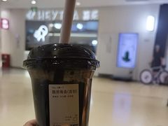 -喜茶(北京丰台银座和谐广场店)