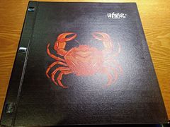 -谢蟹浓·肉蟹煲(新奥店)