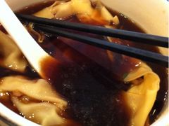 红汤馄饨-熙盛源(凤凰街店)