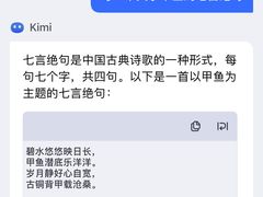 -品湘宴·湖南宁乡菜