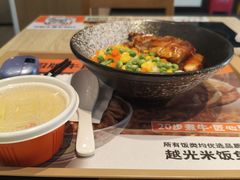 -吉野家(大连黑石礁富丽庭店)