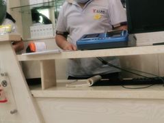 -郑远元专业修脚房(莘朱路店)