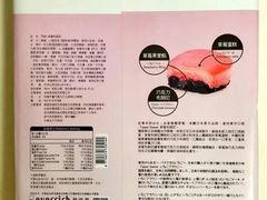 -升恒昌免税商店(台北松山机场店)