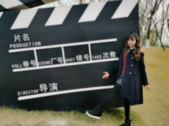 -府河摄影公园