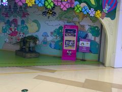 -嘉文梦想世界(SM天津滨海城市广场店)