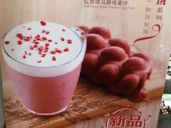 -桂源铺奶茶店(湟普汇店)