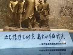 -韶山毛泽东同志故居