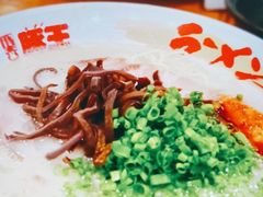 -豚王拉面(澳门银河店)
