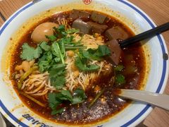-遇见小面(凯德广场店)