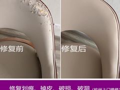 -杭州西湖银泰百货