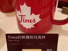 -Tims天好咖啡·贝果(东方广场店)