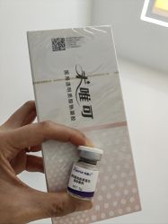-上海伊莱美医疗美容医院