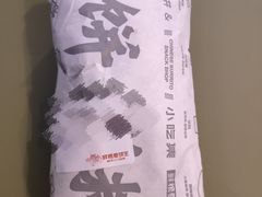 -鲜粮卷饼王(小白楼店)
