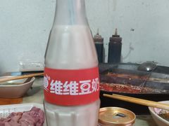-化龙桥九宫格火锅(清水河店)