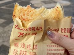 -李氏憨粑粑(官渡古镇店)