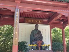 -李叔同故居纪念馆