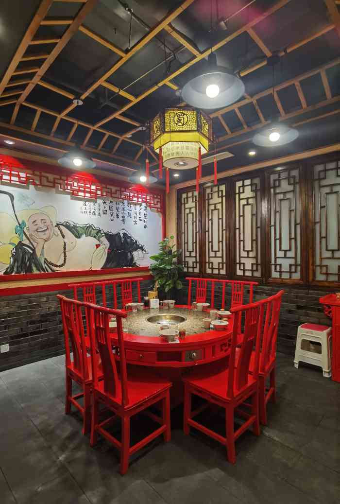 历蜀记健康火锅(桐梓林店)