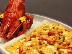 澳龙麻婆豆腐-悦秀·高级粤菜