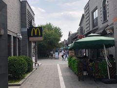 -龙湖星悦荟(颐和店)