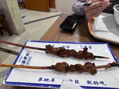 -丝路伊兰·兰州牛肉面(牛街总店)