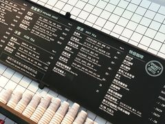 -Wagas沃歌斯(富力广场店)