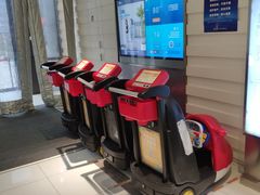 -远洋未来广场(育慧北路店)