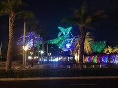 -三亚海昌梦幻海洋不夜城