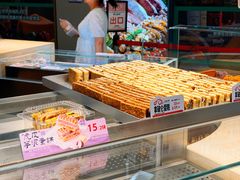 -象山酥院(深圳北站店)