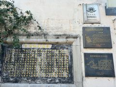-高淳老街