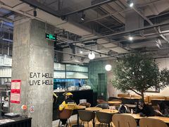 -Wagas沃歌斯(环贸店)