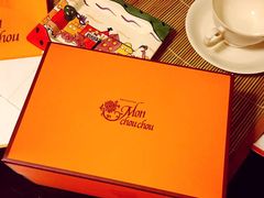 -檬舒舒MonChouChou(久光百货店)