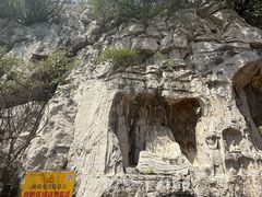 -青州市云门山风景区