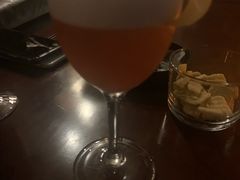-Whisper Bar 