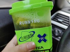 -小柠快跑·手打柠檬茶(万松园店)