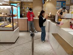 -奈雪的茶(新天地广场PRO店)