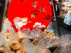 -山崎面包(静安久光店)