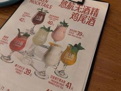 -悠航SLOWBOAT(三里屯店)