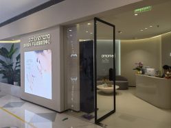 -美丽妈妈产后恢复中心(三林店)