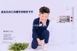 -韵纪亲子儿童摄影·孕妈照