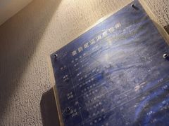 -豪爵足道·SPA(二七路店)