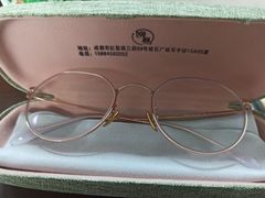 -鲸渝眼镜·浅目视光(春熙路店)