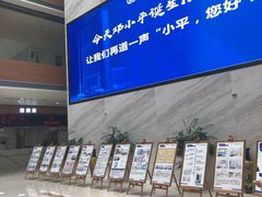 -川北医学院附属成都新华医院