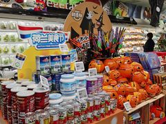 -盒马鲜生(189购物中心店)