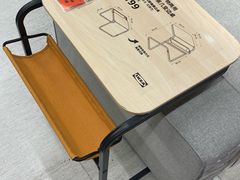 -宜家家居(高新商场店)