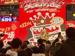 -中贸广场