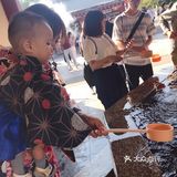 我记得是绑在了边上，然后让它化解