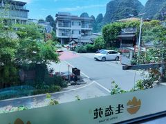 -生态苑农庄(十里画廊遇龙河店)