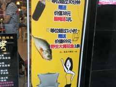 -黄寺蒸汽海鲜(黄寺大街店)